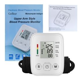Digital Blood Pressure Monitor Automatic Cuff BP Heart Rate Machine Pulse Meter (Option: 1pack)